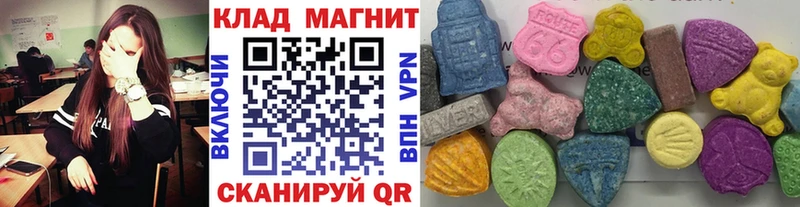 Где найти наркотики Углич Кокаин  Мефедрон 