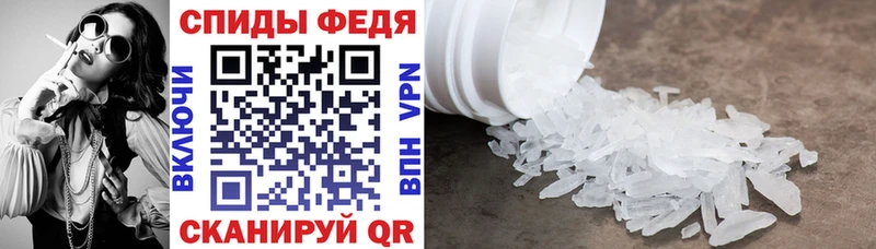 сколько стоит  Углич  Amphetamine VHQ 