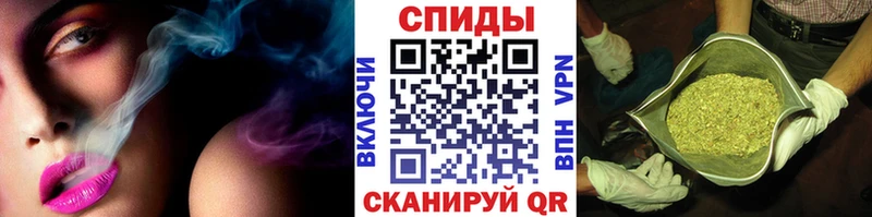 наркота  Углич  Бутират вода 