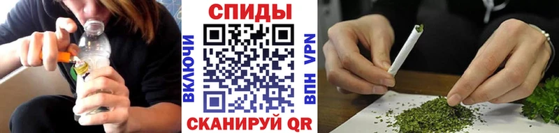 БУТИРАТ вода Углич