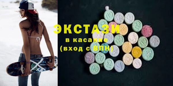 ешки Алексин