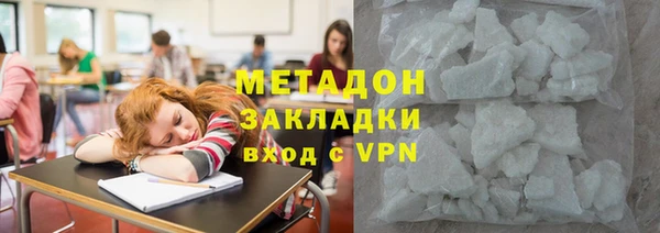 меф Алзамай