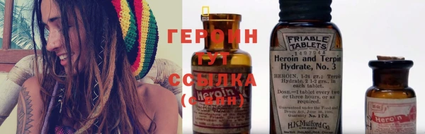 меф Алзамай