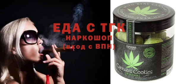 ешки Алексин