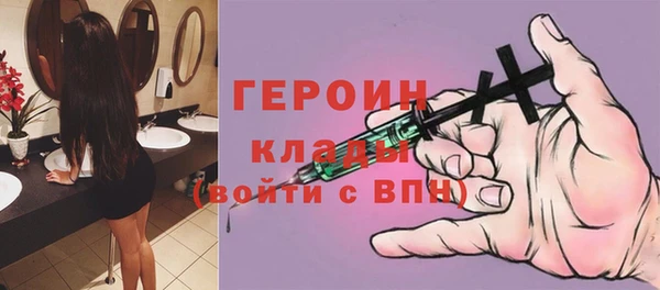 ешки Алексин