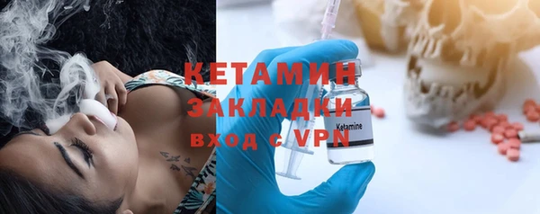 меф Алзамай
