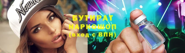 ешки Алексин