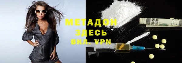 стафф Алексеевка