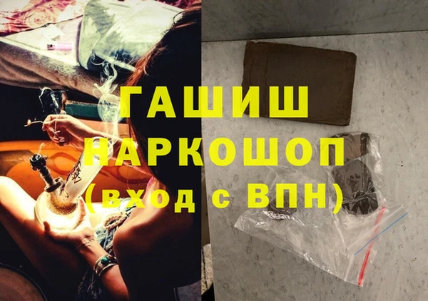 меф Алзамай