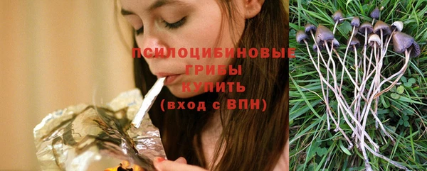 меф Алзамай
