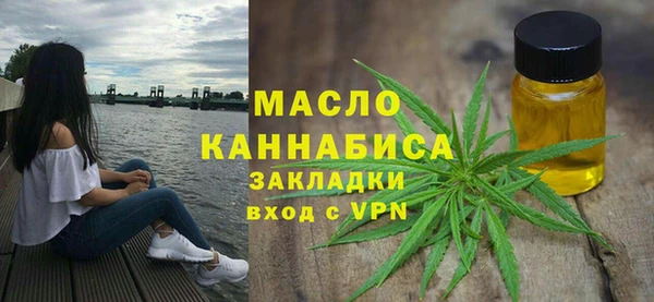 гашик Нефтегорск