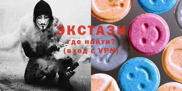 ешки Алексин