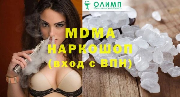 ешки Алексин
