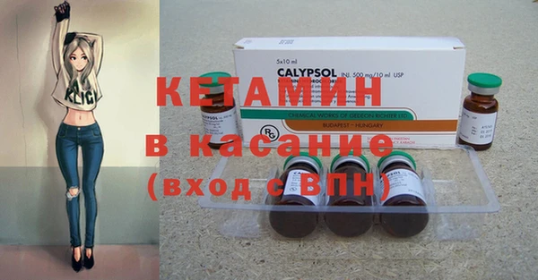 стафф Алексеевка