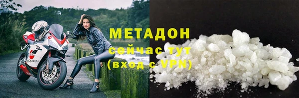 крисы Нея