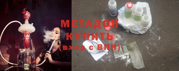 стафф Алексеевка