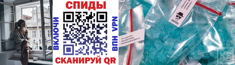 даркнет сайт  Углич  МЕТАМФЕТАМИН Methamphetamine 