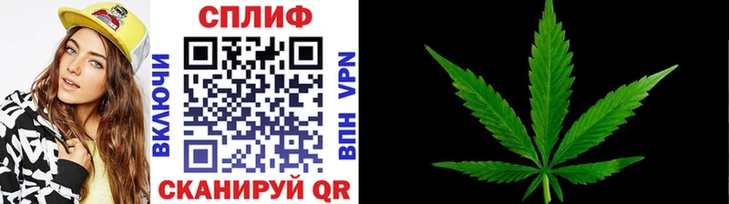Шишки марихуана Ganja  Углич 